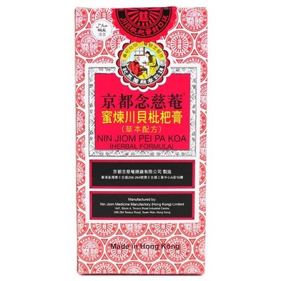 Nin Jiom Pei Pa Koa Kräutersirup 150ml