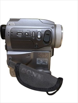 Sony Handycam DCR-PC120BT Camcorder for sale online | eBay