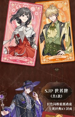 2025 Card Fun Link Click Anime [M.O.D ] Music LIVE Acrylic