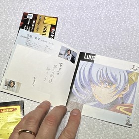 Masaya Langrisser III Sega Saturn Game, NTSC-J, Strategy RPG, Manual Included