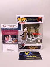 Marie Westbrook Signed Hanami Jujutsu Kaisen JJK Funko Pop w/ JSA COA