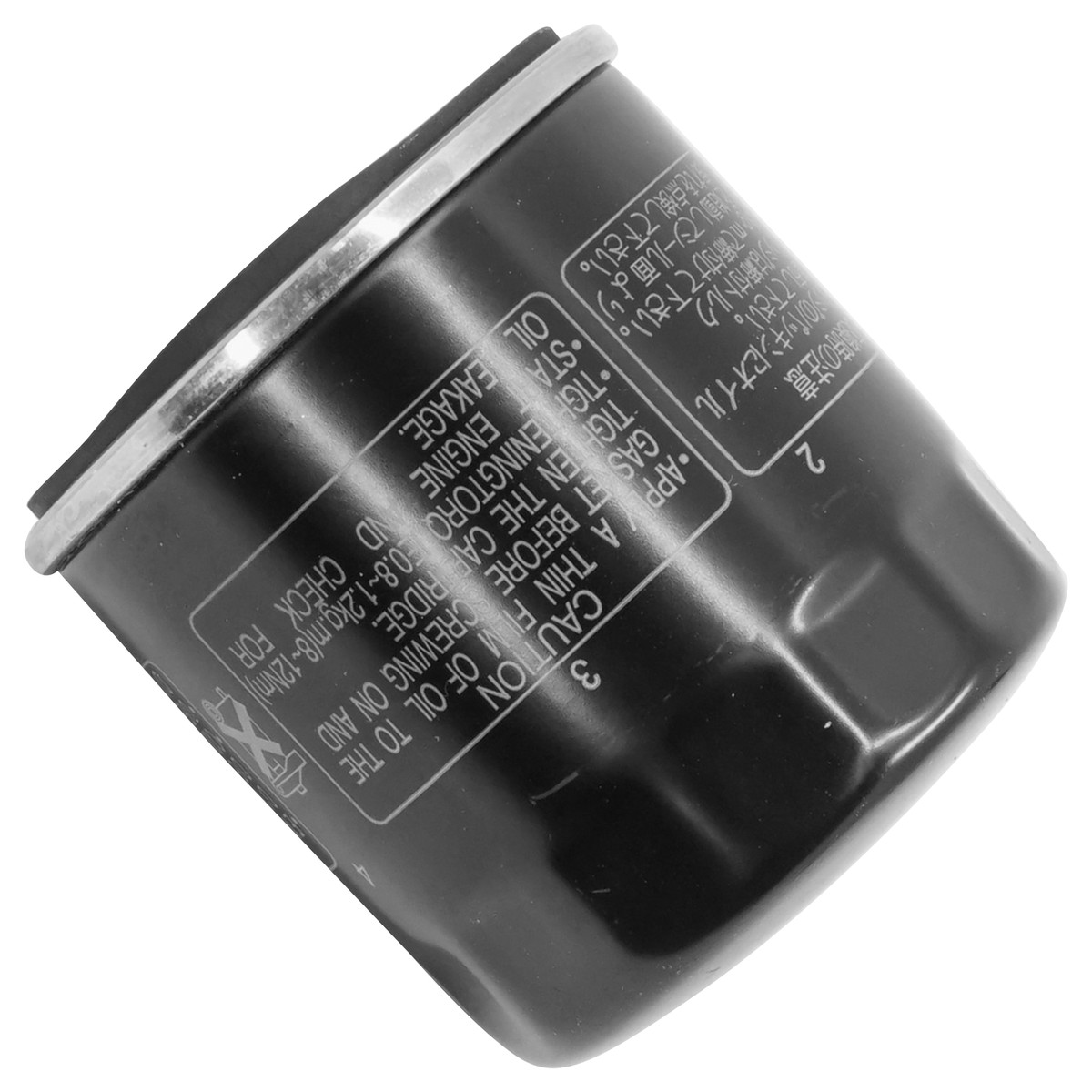 Oil Filter for Kawasaki Engine Fd590V 18 Hp 18Hp | eBay