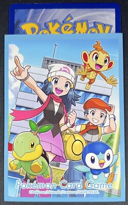 Dawn & Lucas - Diamond & Pearl Individual Card Sleeve Pokemon Center Japan
