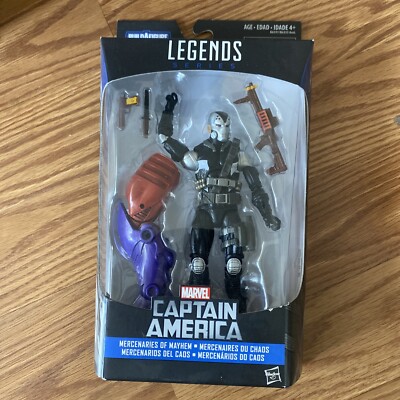 Marvel Legends DEMOLITION MAN Red Skull / Onslaught BAF NEW 6 Inch Figure
