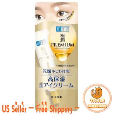 [US Seller] ROHTO Hada Labo Gokujun Premium Hyaluronic Eye Cream 20g Japan new