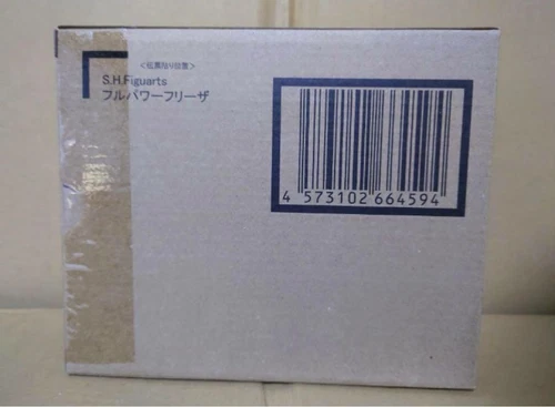 S.H.Figuarts Figuarts Full Power Freezer Dragon Ballz