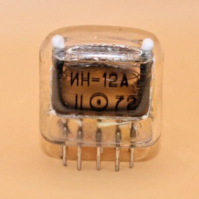 1x IN-12A or IN-12B ИН-12 Soviet Nixie Tubes for Clock / USED / Tested
