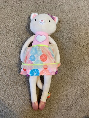 B Softies CALI CAT Tippy Toes 15'' Plush Ballerina Tutu Stuffed Toy recital gift