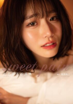 sai様 Saika Kawakita 