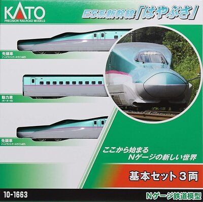 鉄道模型 kazuya Amazon.com: 510 Pro Street V1 Full Carbon (Designed by Jun