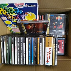 Sega Saturn SS CIB Boxed 229 Games Lot Grandia Shining Force III Daytona USA JP