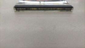 SEGA Guardian Heroes Sega Saturn Game Need Repair Scratches, Used