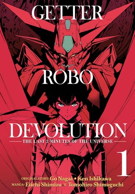 Getter Robo Devolution Vol. 1 by Nagai, Go