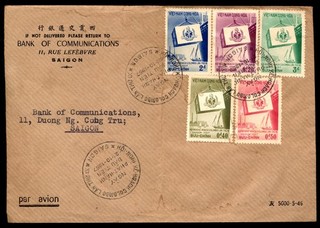 VIETNAM 1957 COMMERCIAL COVER USED AT SAIGON. A643