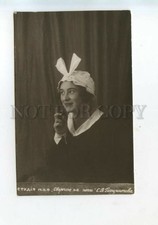 528407 Sofya GIATSINTOVA Russian DRAMA Theatre ACTRESS Charles Dickens PHOTO