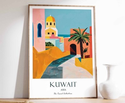 10_Kuwait Print, Kuwait Travel Poster, Middle Eastern Poster, Islamic Decor, Mid