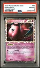 2010 POKEMON HEARTGOLD & SOULSILVER TRIUMPHANT #97 MEW-HOLO TRIUMPHANT PSA 8