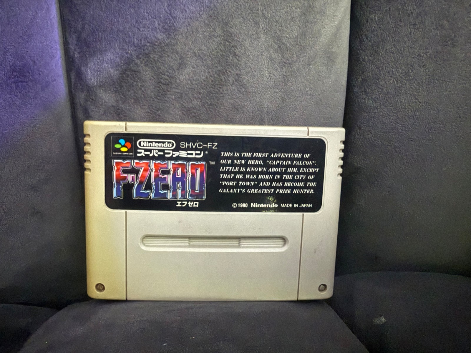 F-ZERO SFC Nintendo Super Famicom SNES Japan Import - US Seller *AUTHENTIC*