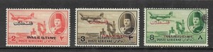 Egypt, Palestine 1948 King Farouk set SC#NC1/NC5  MLH/U/VF