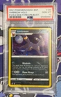 Umbreon SWSH129 Sword & Shield 3 pack blister Promo Holo PSA 10  MOON SWIRL