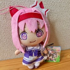Uma Musume Pretty Derby Haru Urara Plush Doll Toy Japan