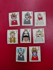 VR China 1980 Michel 1582-1589, Pekingoper, postfrisch, PRC T.45