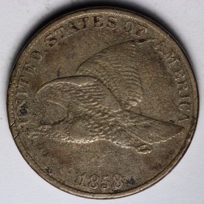 1858 LL Flying Eagle Cent Penny VF/XF E103 AUEN