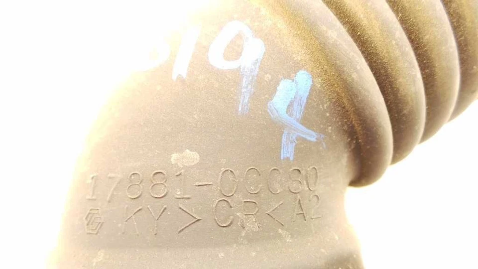 2009 TOYOTA TACOMA 2.7L 4CYL AIR CLEANER RESONATOR TUBE ASSEMBLY  - Image 3 of 4