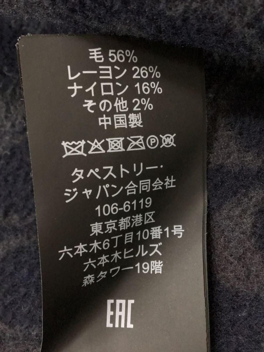 ALTRA Coach Altro Cappotto S Lana Navy Tinta Unita CB628