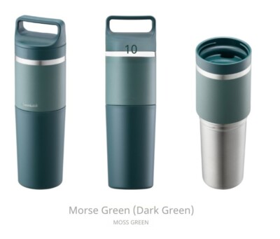 Locknlock Slo 2 IN 1 Tumbler And Cup As One Ultralight 600Ml