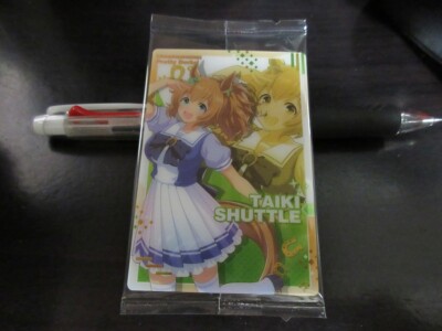 Uma Musume Wafer Card W1-11 TAIKI SHUTTLE Japanese