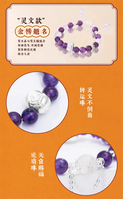 Heaven Official's Blessing Jewelry Sets Hua Cheng Collier Best Friends Bracelet Anime Acrylique Stand Décoration Tian Guan Ci Fu Marque-pages Avec Autocollants 15 Pièces, Métal, Pas De Gemme