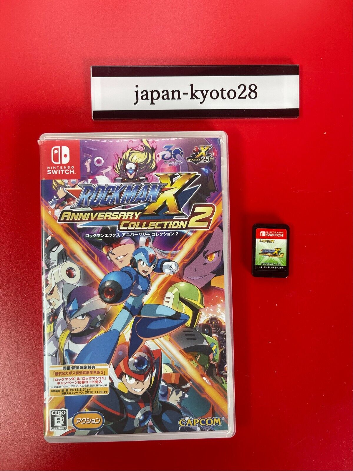 Nintendo Switch Rockman X Anniversary Collection 2 Capcom video