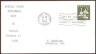 🍁Canada    #443    "CHRISTMAS GIFTS"     Fine Used  1965  First Day Cover