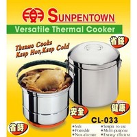 Sunpentown Thermal Cooker-cl-033 Sunpentown Thermal Cooker-cl-033