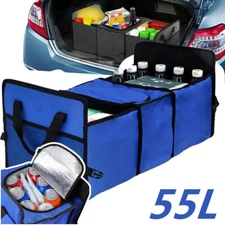 55L Collapsible Car Rear Trunk Organizer Folding Storage-Box Net Tidy Cooler Bag