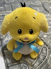 Neopets 25th Anniversary Kacheek New Without Box