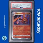 2021 POKEMON JP VMAX CLIMAX #017/184 CHARIZARD HOLO PSA 10