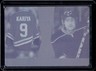 2017-18 Leaf Paul Kariya Teemu Selanne Gold All Star Relics Printing Plates #1/1