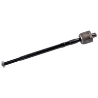 febi Bilstein Axialgelenk, Spurstange 31520 Prokit FüR Mitsubishi