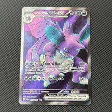 Team Rocket's Nidoking ex Ultra Rare SV10: Destined Rivals 216/182 NM