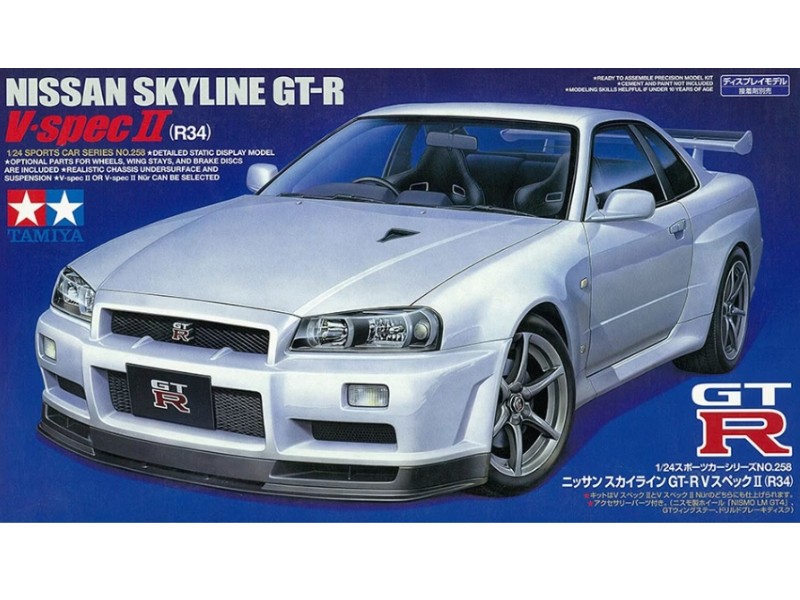 Maquette Tamiya Nissan Skyline GT-R 1/24 pour atelier modélisme