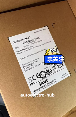 1pcs GD20-1R5G-S2 220V/1.5KW frequency converter INVT new fast shipping