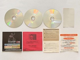 Dreamcast Biohazard 2 II Value Plus w/Spine Resident Evil DC Sega Game Japan JP