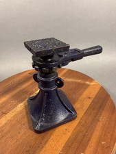 Globemaster 61920 Ratcheting Screw Jack Vintage Japan. 6 To 9