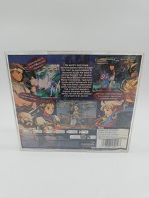 Ring: Terror's Realm (Sega Dreamcast, 2000) CIB with Reg!  - TESTED & Working