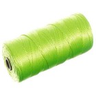 Twisted Nylon Twine- Multiple Colors and Sizes