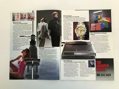 1984's SINGLE IMAGE AdvertisingArtWorks 1984 NISSAN 300ZX CAR