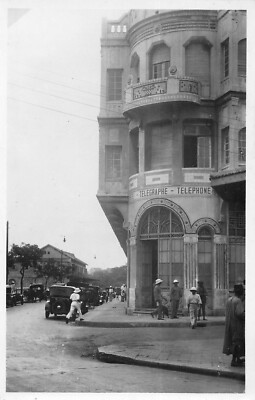 Old postcard SENEGAL DAKAR UN CORNER DE LA POSTE ET BOULEVARD DE PINET LAPRADE