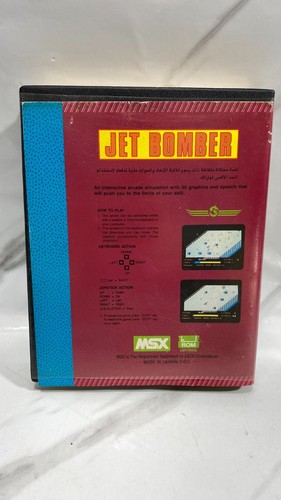MSX Jet Bomber Game Cartridge (Taiwan) - Picture 6 of 14